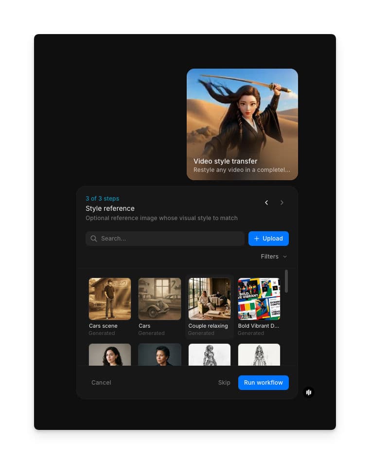Style reference step showing a searchable gallery of reference images with Upload and Run workflow buttons