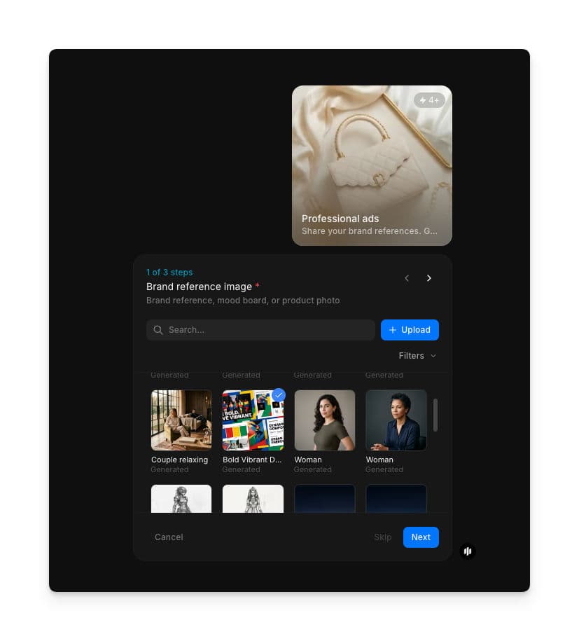Professional ads workflow step 1 showing the Brand reference image field with a searchable gallery and Upload button