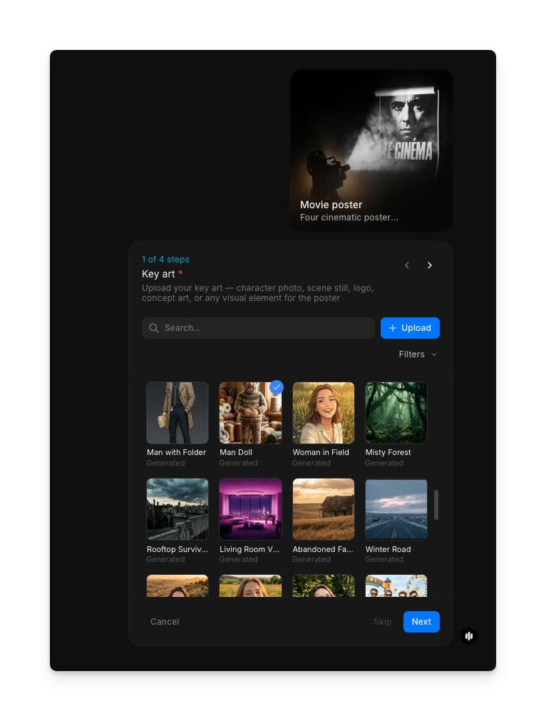 Movie poster workflow step 1 showing the Key art field with a searchable gallery of reference images and Upload button