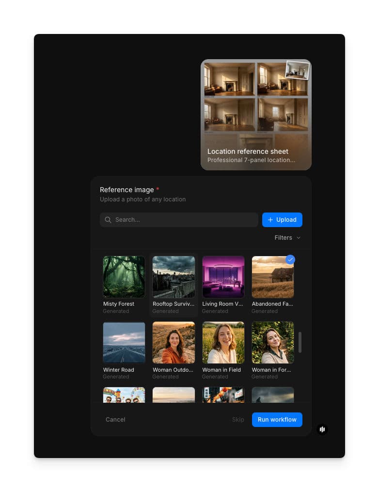 Location reference sheet workflow showing the Reference image field with a searchable gallery of location photos and Upload and Run workflow buttons