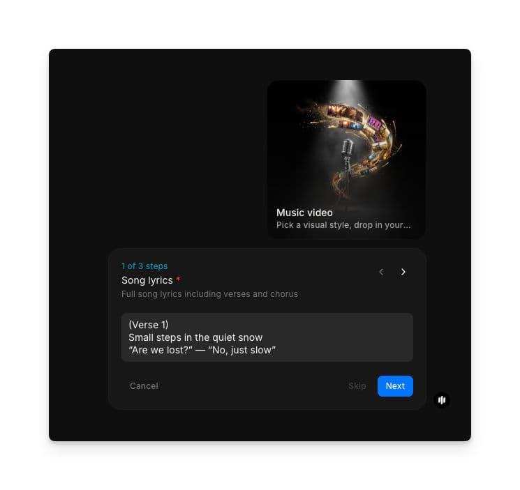 Music video workflow step 1 showing the Song lyrics text area with verse and chorus text entered