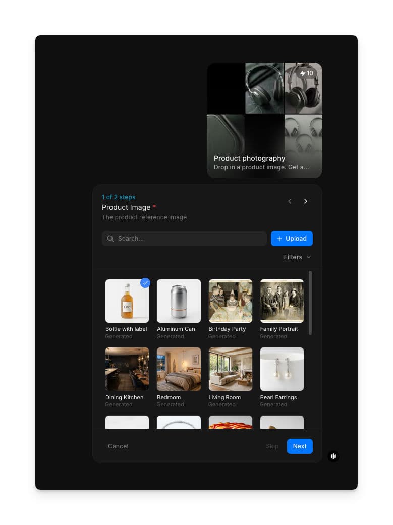 Product photography workflow step 1 showing the Product image field with a searchable gallery and an Upload button