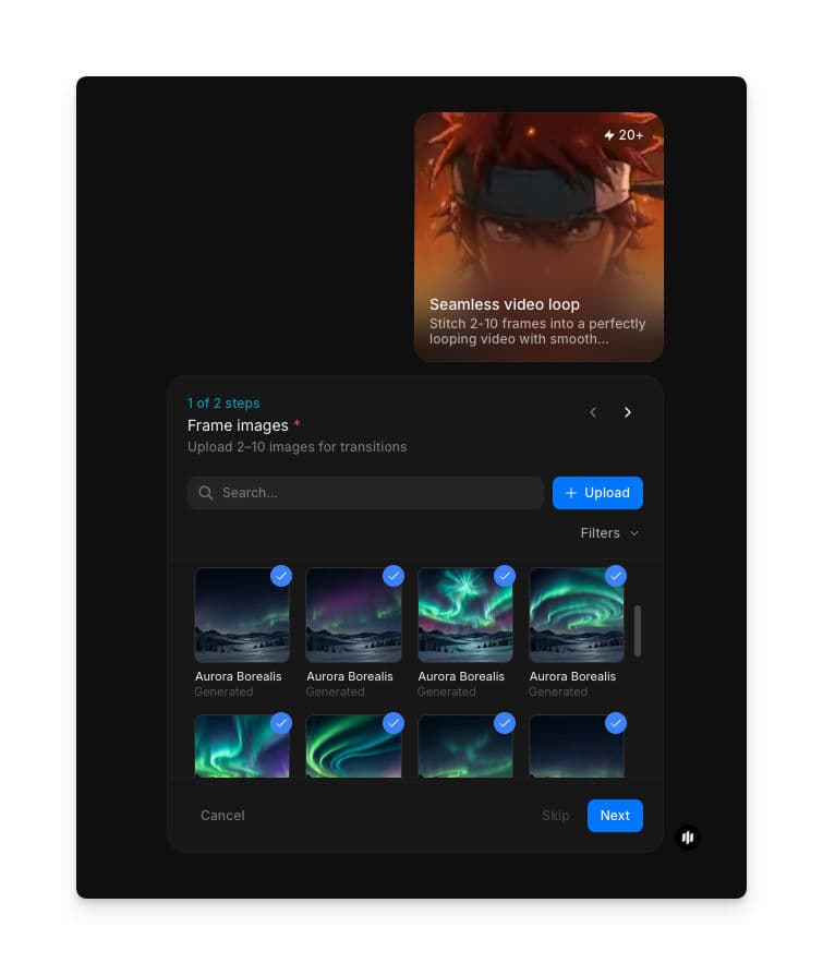 Seamless video loop workflow step 1 showing the Frame images field with a searchable gallery and an Upload button