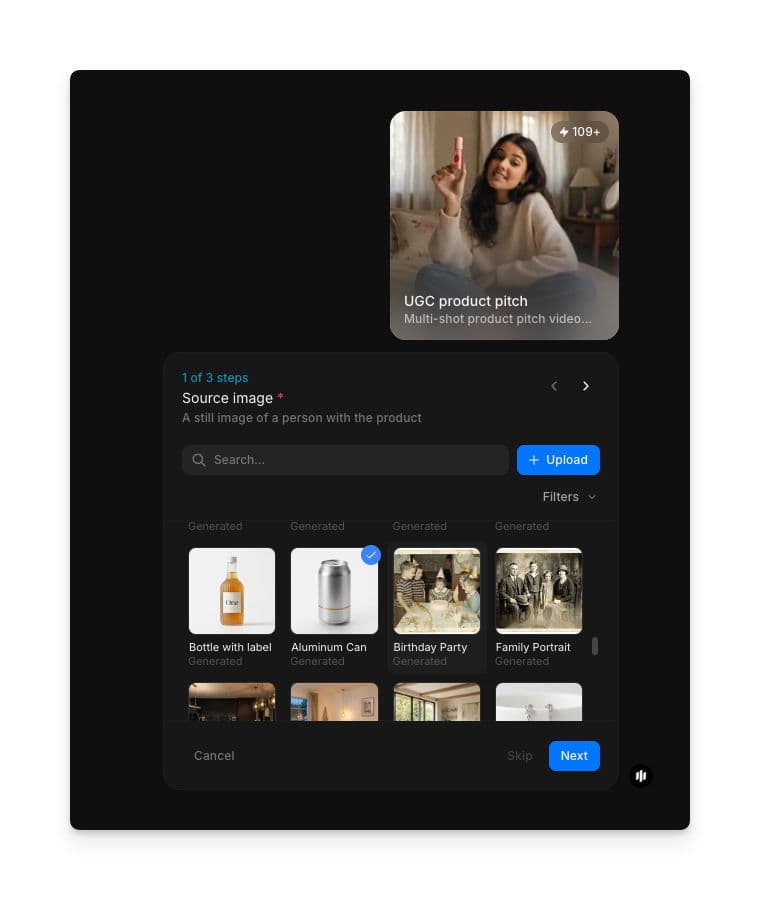 Scene image field with a searchable gallery in Morphic UGC product pitch workflow