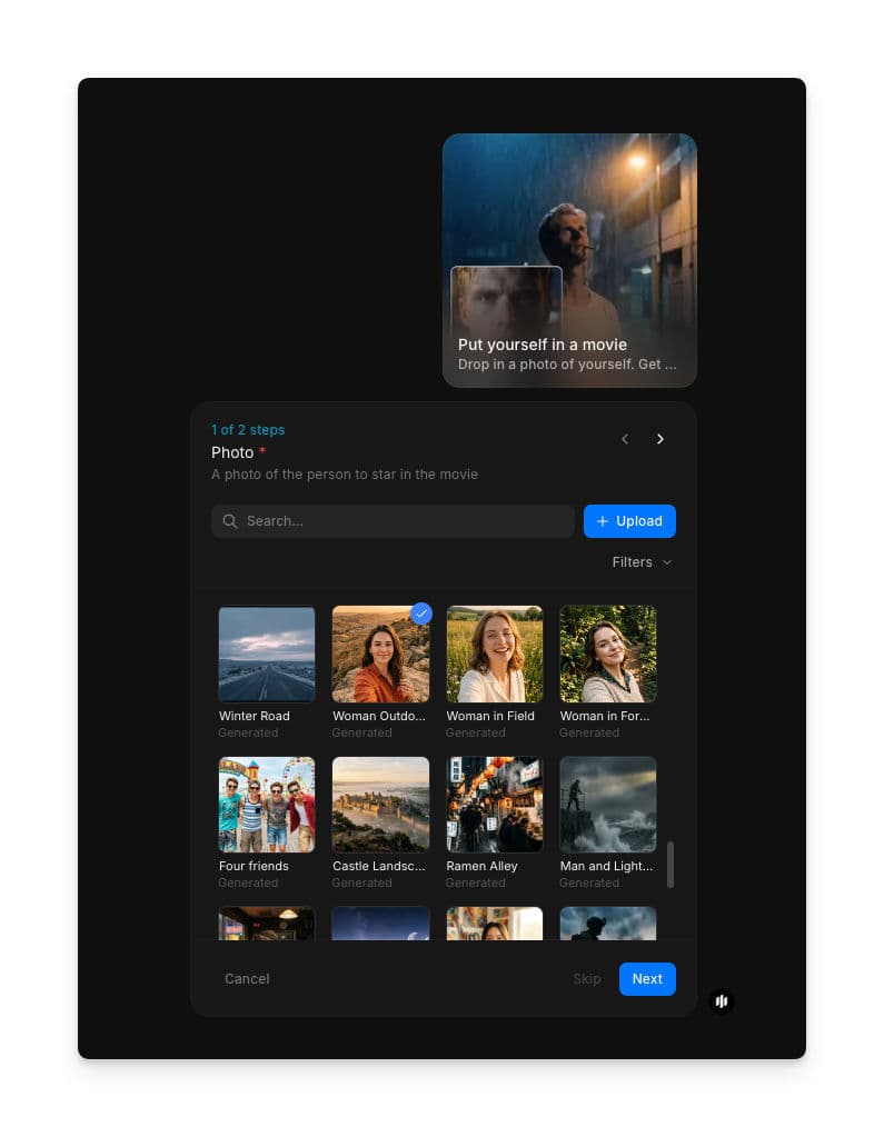 Put yourself in a movie workflow step 1 showing the Photo field with a searchable gallery and an Upload button