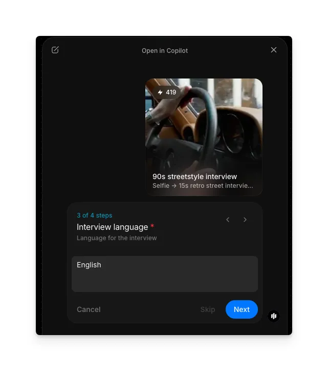Interview language text field with English entered
