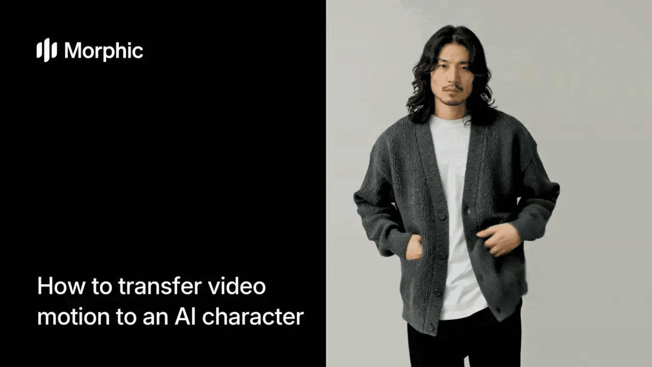 How to transfer video motion to an AI character